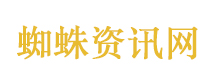 小米新一代智能座舱入网